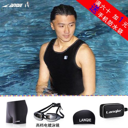 Maillot de bain homme en nylon spandex - Ref 2507292