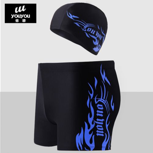Maillot de bain homme - Ref 2507295