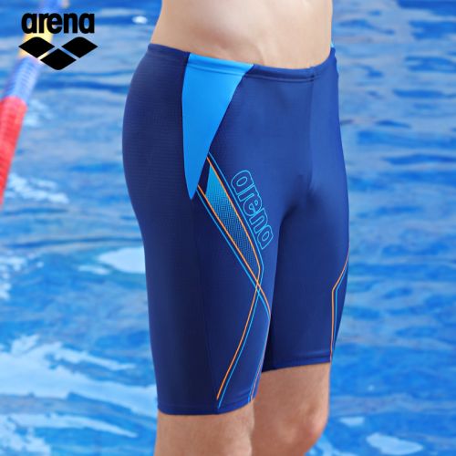 Maillot de bain homme ARENA en nylon spandex polyester - Ref 2507336