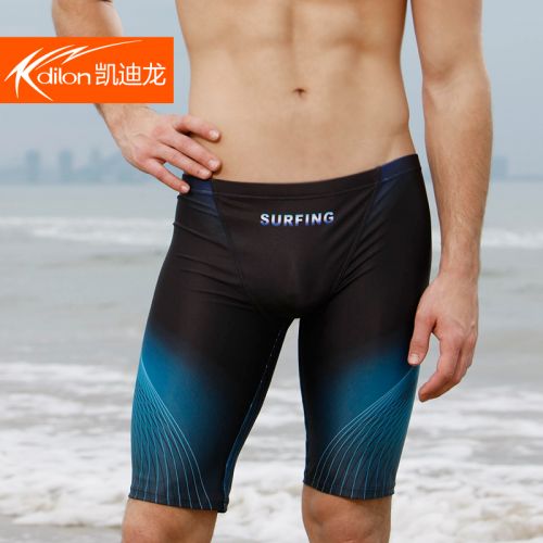 Maillot de bain homme en spandex polyester - Ref 2507402