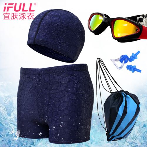 Maillot de bain homme - Ref 2507442