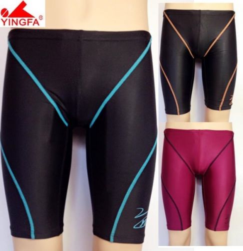 Maillot de bain homme en nylon spandex - Ref 2507469