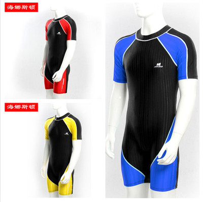 Maillot de bain homme en spandex polyester - Ref 2507502