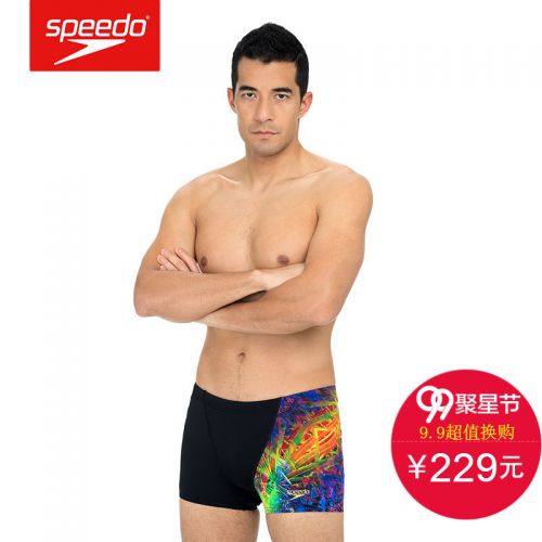 Maillot de bain homme SPEEDO - Ref 2507597