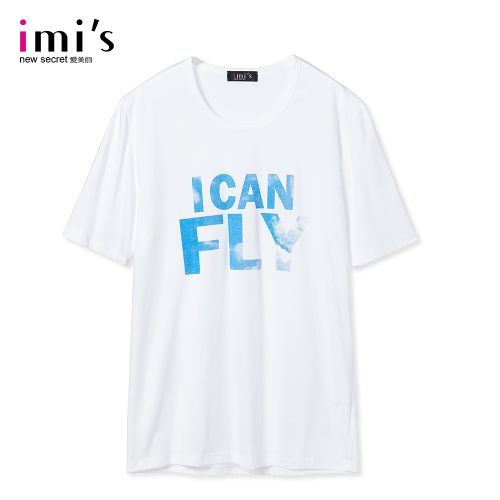 Maillot de bain homme - Ref 2507629