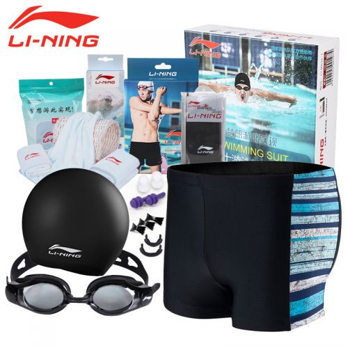 Maillot de bain homme LINING - Ref 2507664