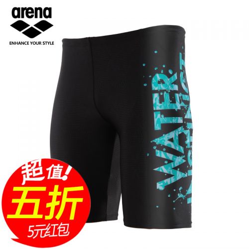 Maillot de bain homme ARENA - Ref 2507671
