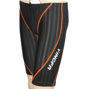 Maillot de bain homme en nylon spandex - Ref 2507683