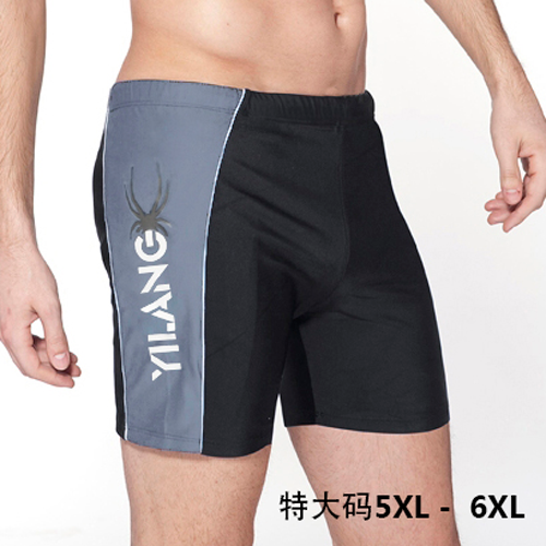 Maillot de bain homme en spandex - Ref 2507759