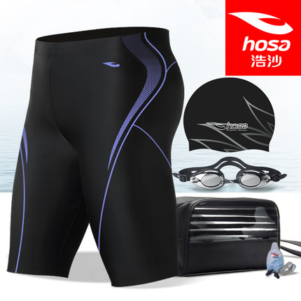 Maillot de bain homme HOSA en nylon spandex - Ref 2507775