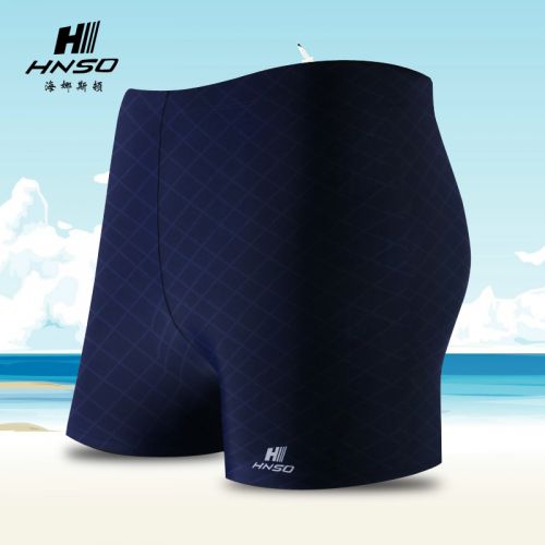 Maillot de bain homme en nylon spandex - Ref 2507796