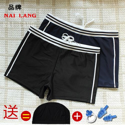 Maillot de bain homme - Ref 2507801