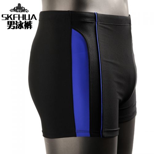 Maillot de bain homme en nylon spandex - Ref 2507821