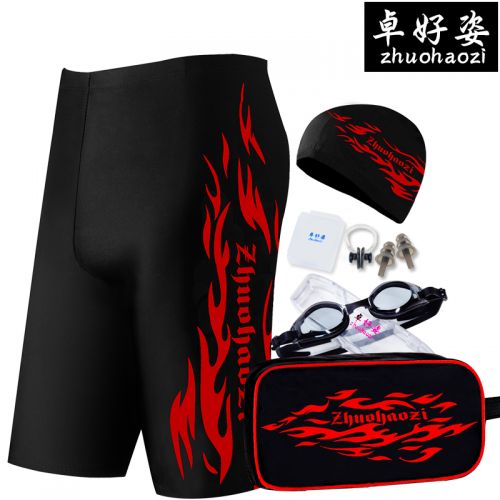 Maillot de bain homme en polyester - Ref 2507851