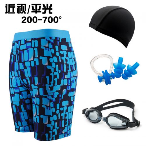 Maillot de bain homme en nylon spandex - Ref 2507881