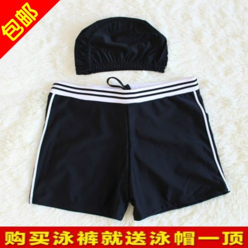 Maillot de bain homme en nylon spandex - Ref 2507887