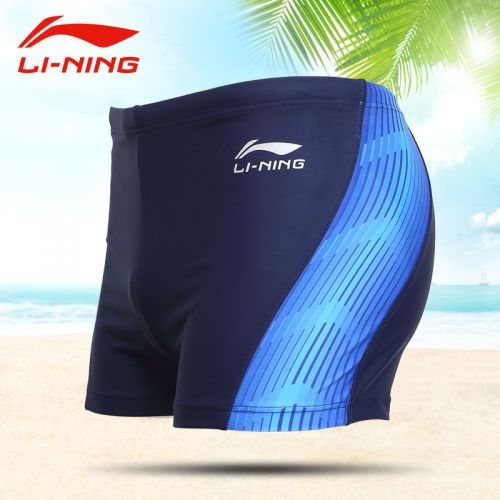 Maillot de bain homme LINING en nylon spandex polyester - Ref 2507889