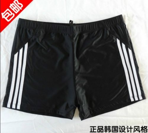 Maillot de bain homme en nylon spandex - Ref 2507922