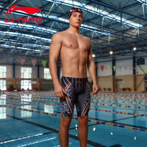 Maillot de bain homme LINING - Ref 2507940