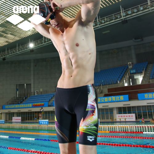 Maillot de bain homme ARENA - Ref 2507951