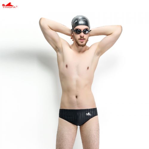 Maillot de bain homme en nylon spandex polyester - Ref 2507956