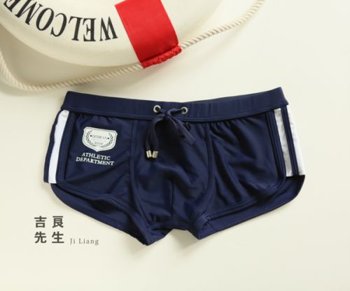 Maillot de bain homme SEOBEAN en nylon - Ref 2507984