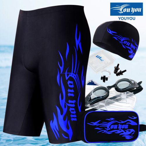 Maillot de bain homme - Ref 2507989