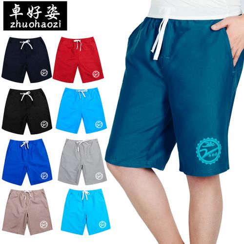 Maillot de bain homme - Ref 2508004