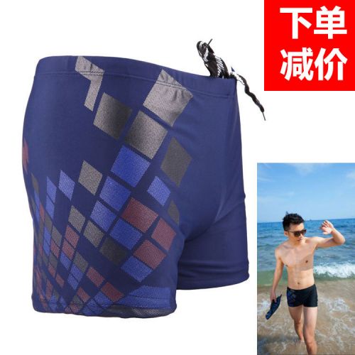 Maillot de bain homme en nylon spandex - Ref 2508017