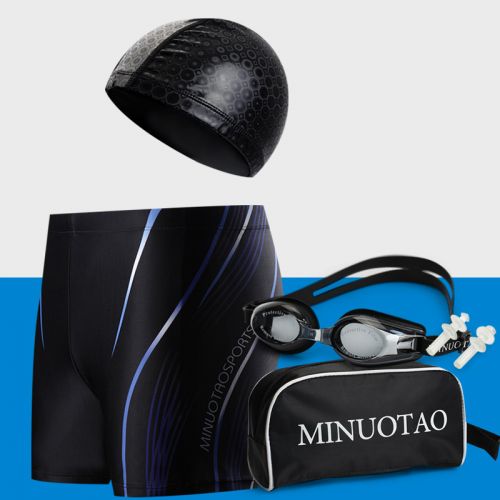 Maillot de bain homme en spandex polyester - Ref 2508041