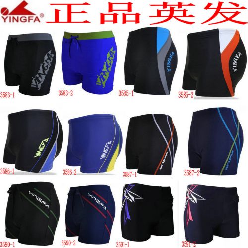 Maillot de bain homme en nylon spandex polyester - Ref 2508050