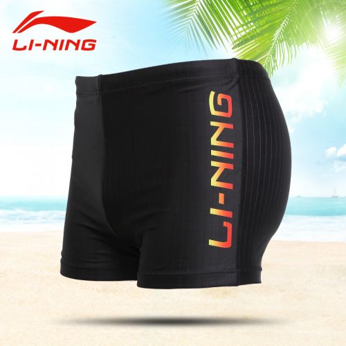 Maillot de bain homme LINING en nylon spandex - Ref 2508069