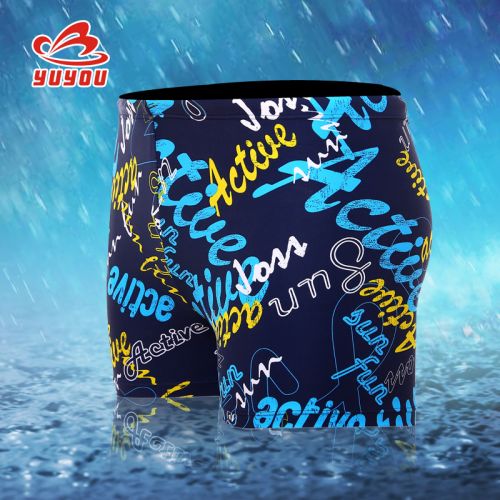 Maillot de bain homme en nylon spandex - Ref 2508077