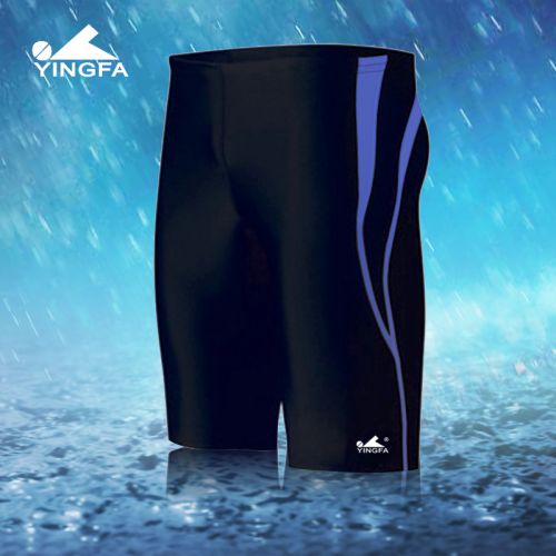 Maillot de bain homme en nylon spandex - Ref 2508084