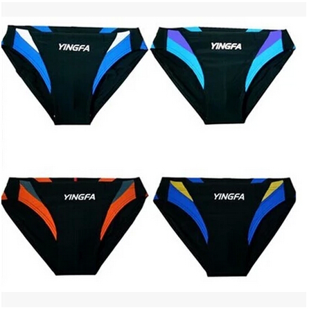 Maillot de bain homme en nylon spandex - Ref 2508088