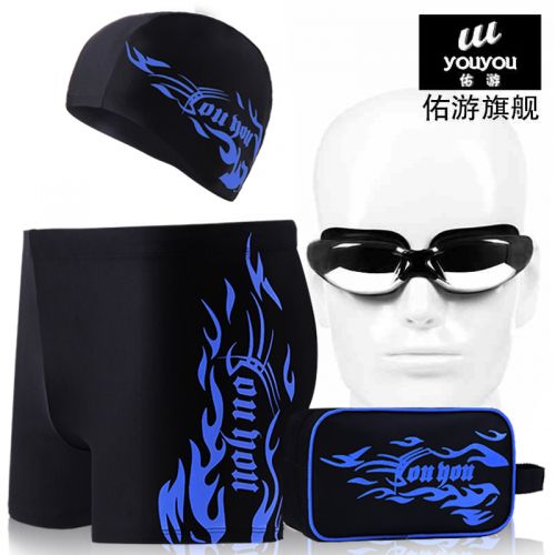 Maillot de bain homme - Ref 2508144