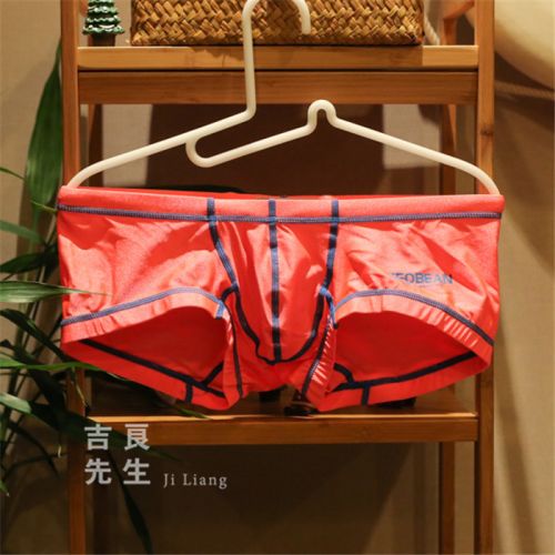 Maillot de bain homme SEOBEAN en nylon spandex - Ref 2508154