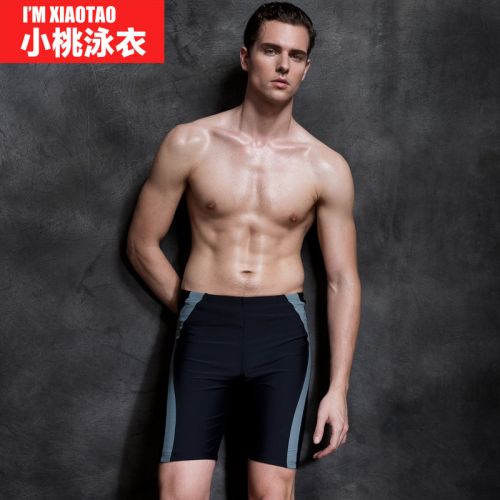 Maillot de bain homme en nylon spandex - Ref 2508159