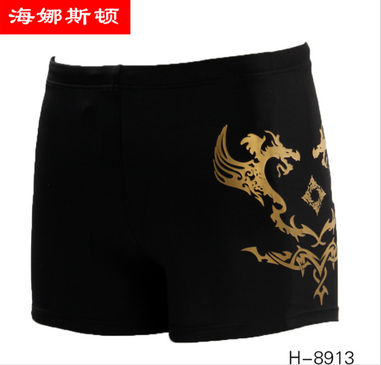 Maillot de bain homme en nylon - Ref 2508175