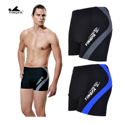 Maillot de bain homme - Ref 2508184