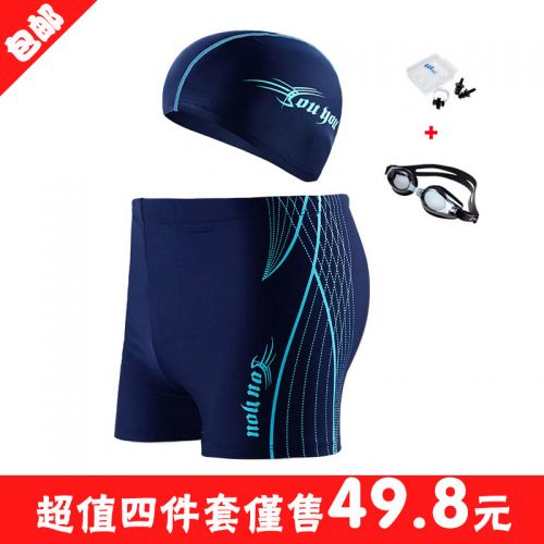 Maillot de bain homme en nylon spandex - Ref 2508193