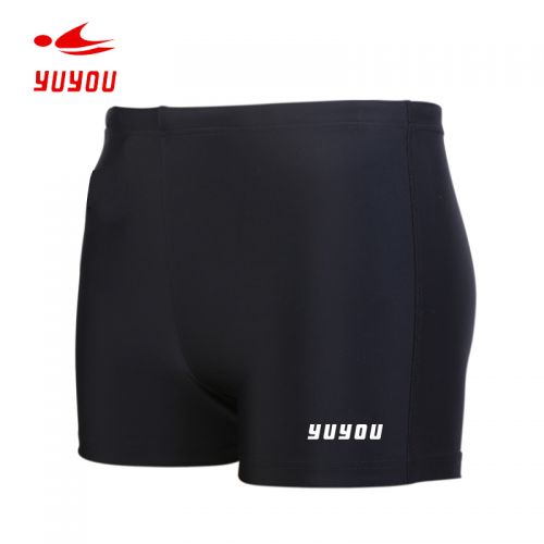 Maillot de bain homme en nylon spandex - Ref 2508196