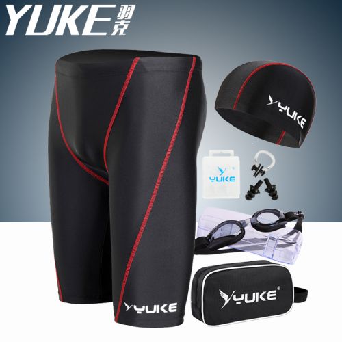 Maillot de bain homme en nylon - Ref 2508209