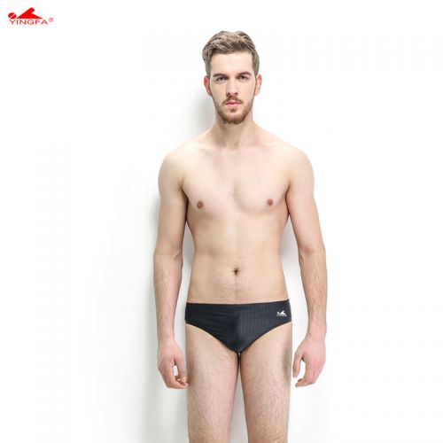 Maillot de bain homme en nylon - Ref 2508251