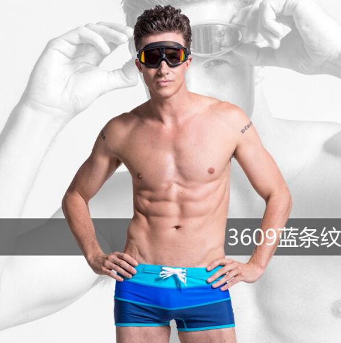 Maillot de bain homme en nylon spandex polyester - Ref 2508253