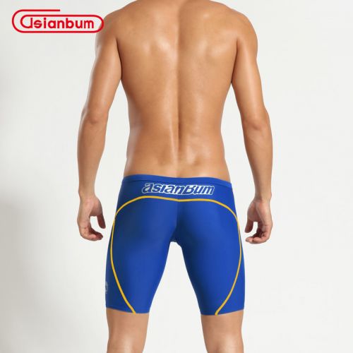Maillot de bain homme ASIANBUM en nylon - Ref 2508263