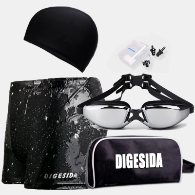 Maillot de bain homme DIGESIDA - Ref 2508275