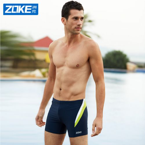 Maillot de bain homme ZOKE en nylon spandex - Ref 2508291