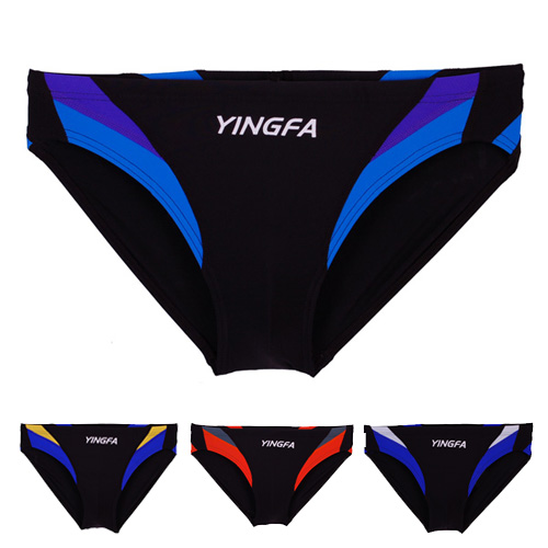 Maillot de bain homme en nylon spandex - Ref 2508343