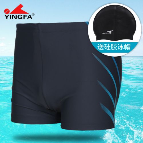 Maillot de bain homme en nylon spandex - Ref 2508362